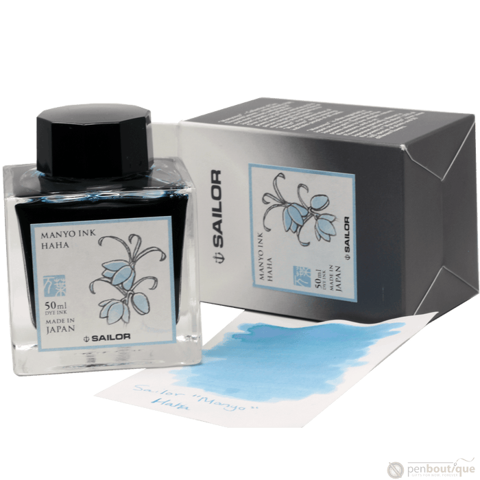 Sailor Manyo Ink Bottle - Haha - 50ml - Pen Boutique Ltd