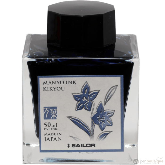 Sailor Manyo Ink Bottle - Kikyou - 50ml - Pen Boutique Ltd