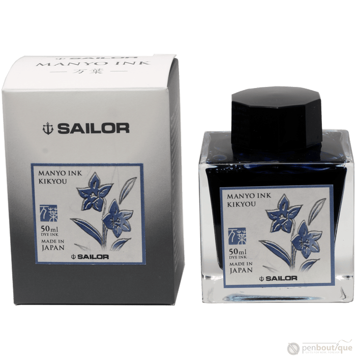 Sailor Manyo Ink Bottle - Kikyou - 50ml - Pen Boutique Ltd