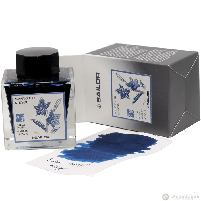 Sailor Manyo Ink Bottle - Kikyou - 50ml - Pen Boutique Ltd
