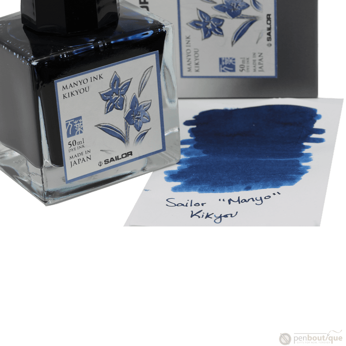 Sailor Manyo Ink Bottle - Kikyou - 50ml - Pen Boutique Ltd