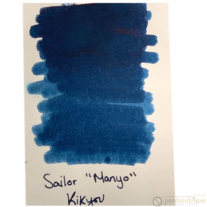 Sailor Manyo Ink Bottle - Kikyou - 50ml - Pen Boutique Ltd