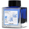 Sailor Manyo Ink Bottle - Konagi - 50ml - Pen Boutique Ltd