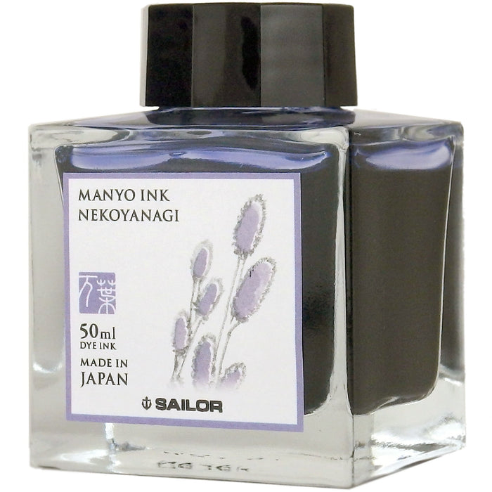 Sailor Manyo Ink Bottle - Nekoyanagi - 50ml - Pen Boutique Ltd