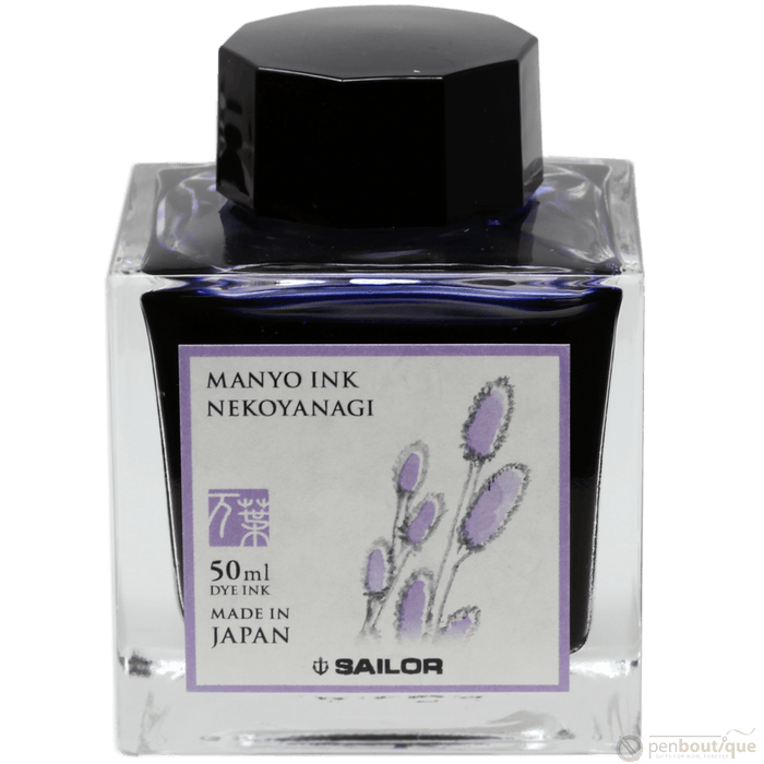 Sailor Manyo Ink Bottle - Nekoyanagi - 50ml - Pen Boutique Ltd