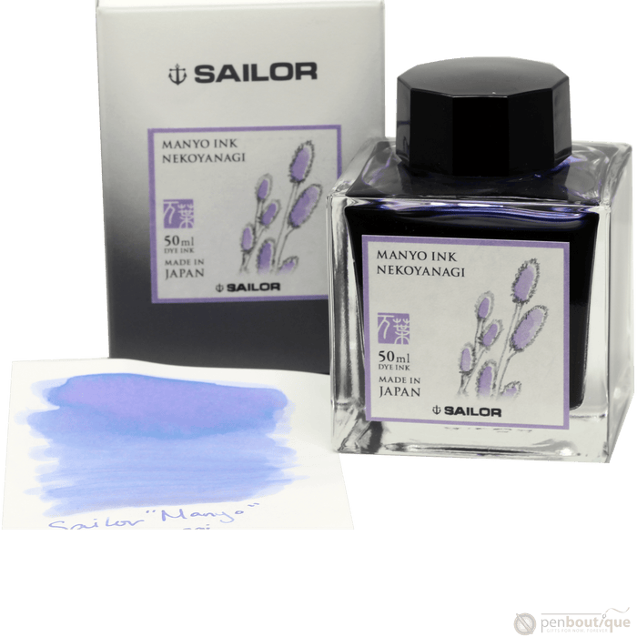 Sailor Manyo Ink Bottle - Nekoyanagi - 50ml - Pen Boutique Ltd