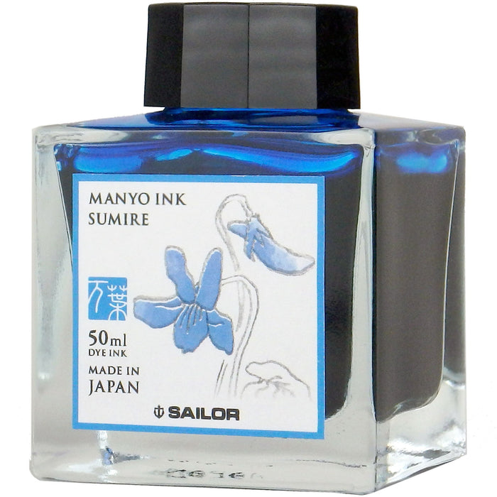 Sailor Manyo Ink Bottle - Sumire - 50ml - Pen Boutique Ltd