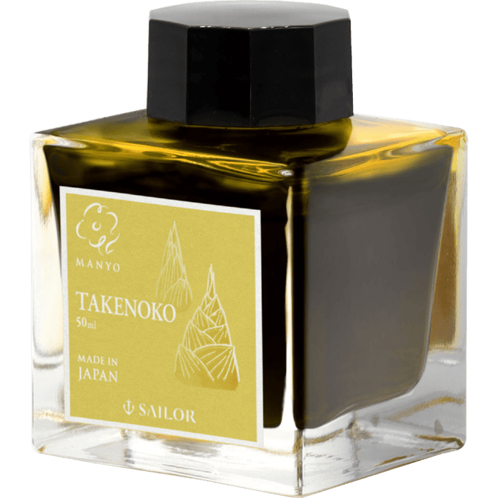 Sailor Manyo Ink Bottle - Takenoko (Bamboo Shoots) - 50ml (Limited Edition) - Pen Boutique Ltd