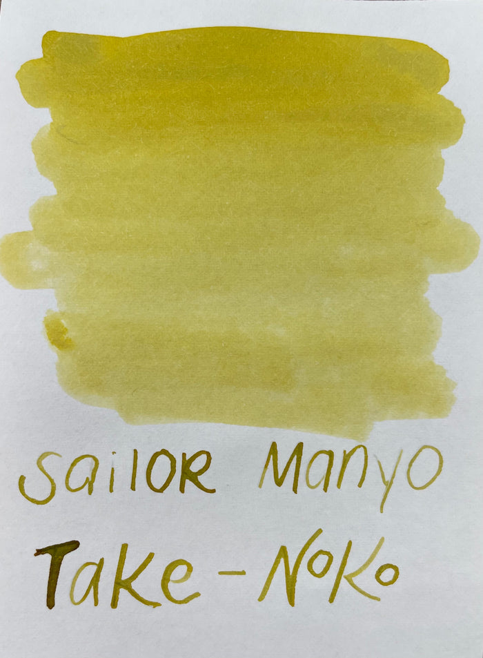 Sailor Manyo Ink Bottle - Takenoko (Bamboo Shoots) - 50ml (Limited Edition) - Pen Boutique Ltd