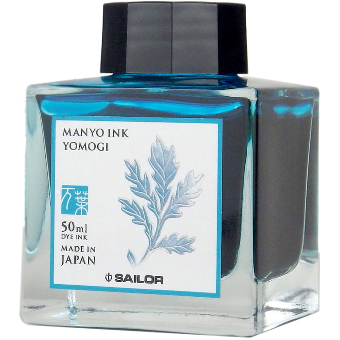 Sailor Manyo Ink Bottle - Yomogi - 50ml - Pen Boutique Ltd