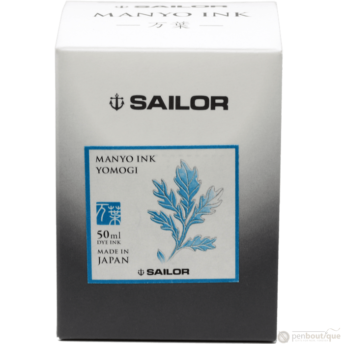 Sailor Manyo Ink Bottle - Yomogi - 50ml - Pen Boutique Ltd