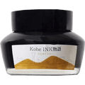 Sailor Nagasawa Kobe 21 Taisanji Yellow Ink Bottle - 50ml - Pen Boutique Ltd