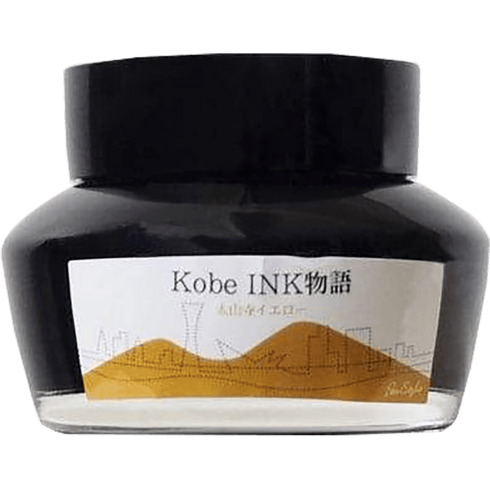 Sailor Nagasawa Kobe 21 Taisanji Yellow Ink Bottle - 50ml - Pen Boutique Ltd
