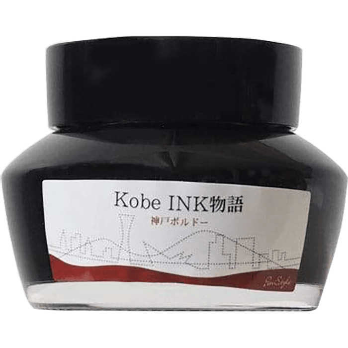 Sailor Nagasawa Kobe 6 Bordeaux Ink Bottle - 50ml - Pen Boutique Ltd