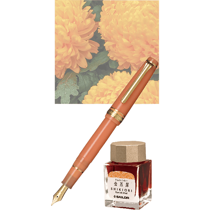 Sailor Seasonal Festival Fountain Pen Set - Limited Edition - Kiku - Slim - Pen Boutique Ltd