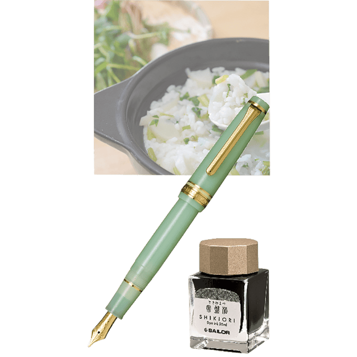 Sailor Seasonal Festival Fountain Pen Set - Limited Edition - Seri - Slim - Pen Boutique Ltd