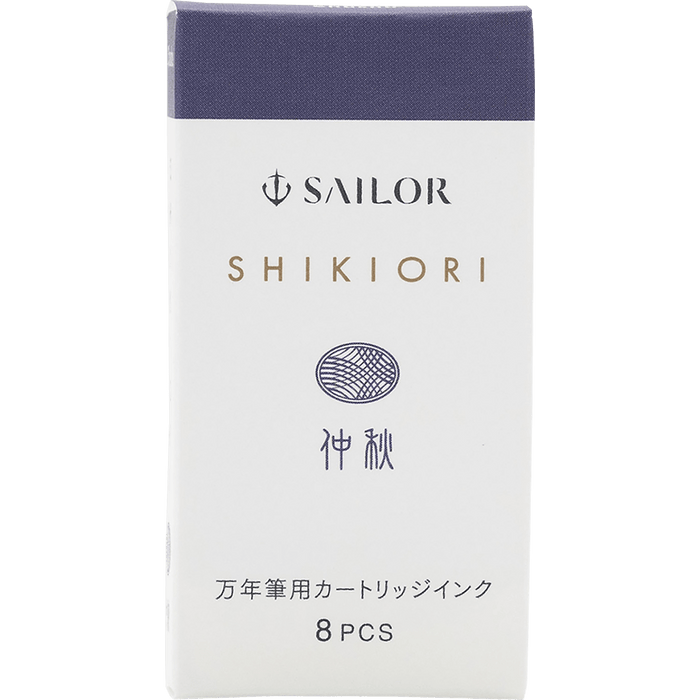 Sailor Shikiori Ink Cartridge - Autumn Leaves Chushu - Pen Boutique Ltd