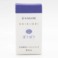 Sailor Shikiori Ink Cartridge - Autumn Leaves Potsupotsu - Pen Boutique Ltd