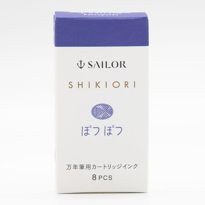 Sailor Shikiori Ink Cartridge - Autumn Leaves Potsupotsu - Pen Boutique Ltd