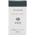 Sailor Shikiori Ink Cartridge - Spring Breeze Miruai - Pen Boutique Ltd