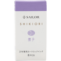 Sailor Shikiori Ink Cartridge - Spring Breeze Nadeshiko - Pen Boutique Ltd