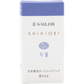 Sailor Shikiori Ink Cartridge - Spring Breeze Nioi - sumire - Pen Boutique Ltd