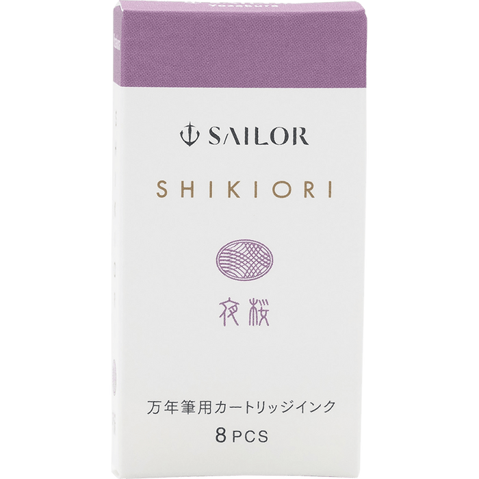 Sailor Shikiori Ink Cartridge - Spring Breeze Yozakura - Pen Boutique Ltd