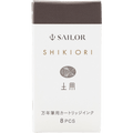 Sailor Shikiori Ink Cartridge - Summer Night Doyou - Pen Boutique Ltd