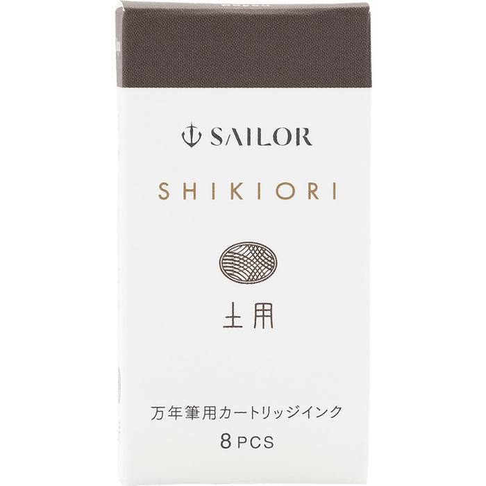 Sailor Shikiori Ink Cartridge - Summer Night Doyou - Pen Boutique Ltd