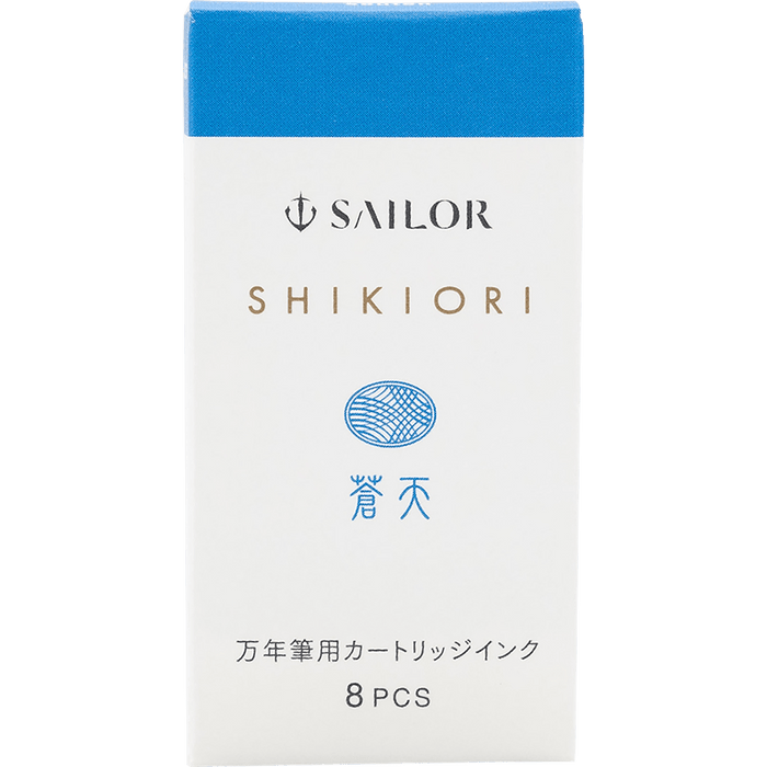 Sailor Shikiori Ink Cartridge - Summer Night Souten - Pen Boutique Ltd