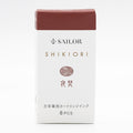Sailor Shikiori Ink Cartridge - Summer Night Yodaki - Pen Boutique Ltd