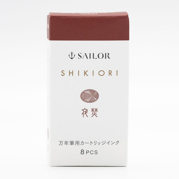 Sailor Shikiori Ink Cartridge - Summer Night Yodaki - Pen Boutique Ltd