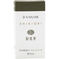 Sailor Shikiori Ink Cartridge - Winter Snow Rikyucha - Pen Boutique Ltd