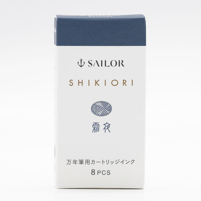 Sailor Shikiori Ink Cartridge - Winter Snow Shimoyo - Pen Boutique Ltd
