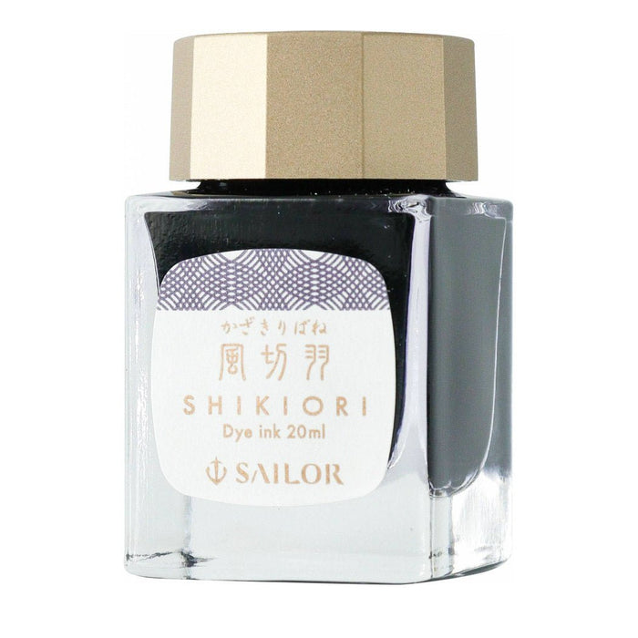 Sailor Shikiori Japanese Fairy Tales Bottled Ink - Crane Quill (Kazakiribane) - Pen Boutique Ltd