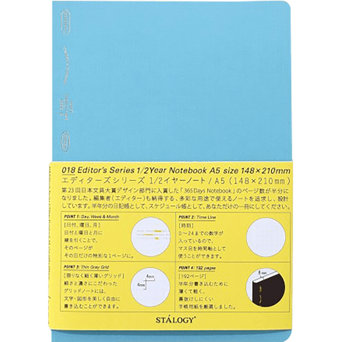 Stalogy Editors Choice Series 1/2 Year Notebook - A5 - Pen Boutique Ltd