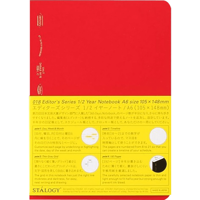 Stalogy Editors Choice Series 1/2 Year Notebook - A6 - Pen Boutique Ltd