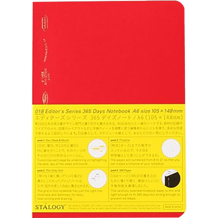 Stalogy Editors Choice Series Notebook - A6 - Pen Boutique Ltd