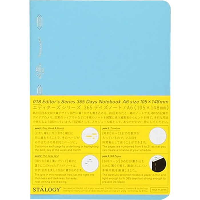 Stalogy Editors Choice Series Notebook - A6 - Pen Boutique Ltd