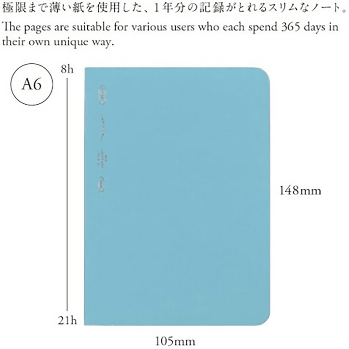 Stalogy Editors Choice Series Notebook - A6 - Pen Boutique Ltd