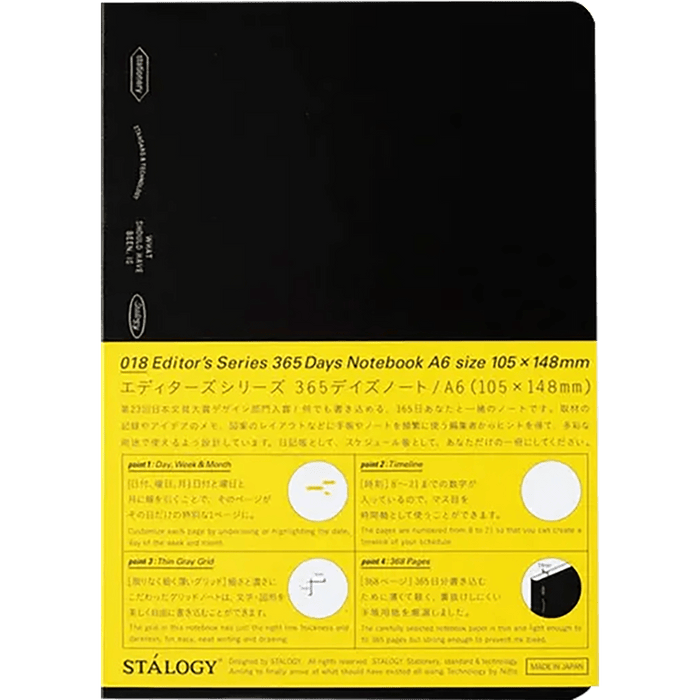 Stalogy Editors Choice Series Notebook - A6 - Pen Boutique Ltd