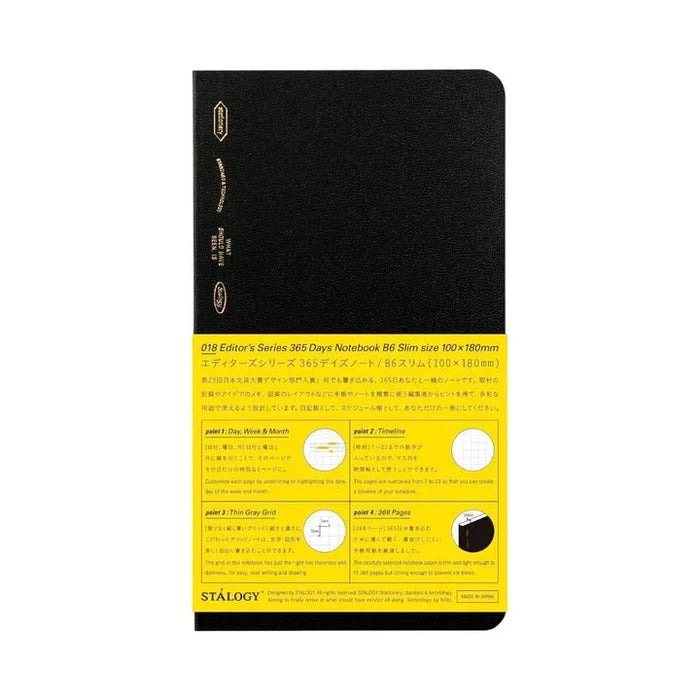 Stalogy Editors Choice Series Notebook - Grid - Slim Black - Pen Boutique Ltd