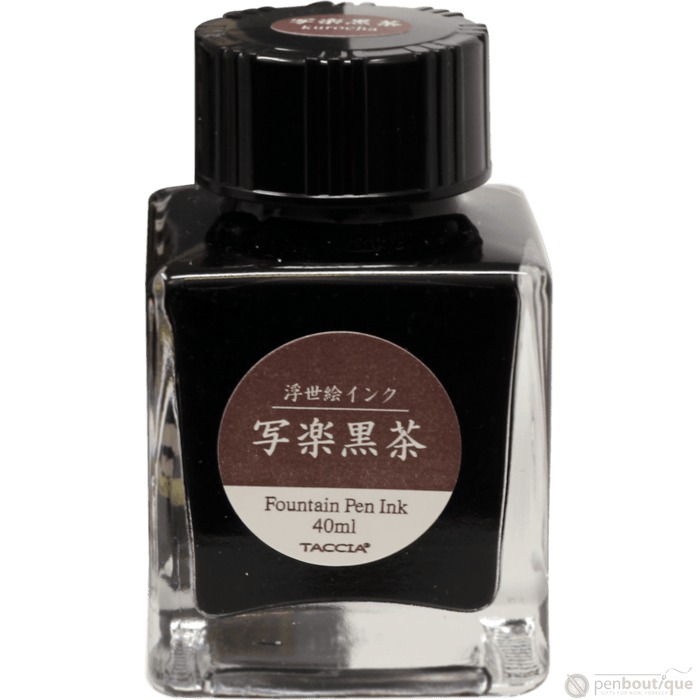 Sharaku-Kurocha