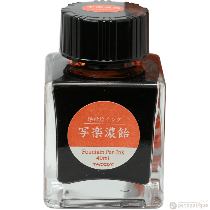 Sharaku-Koiame