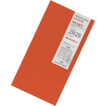 Traveler's Notebook - 2026 Monthly (Regular Size) - Pen Boutique Ltd