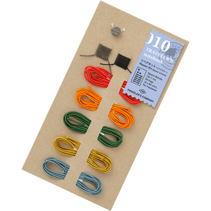Traveler's Notebook 010 Repair Kit - Spare Colors - Pen Boutique Ltd