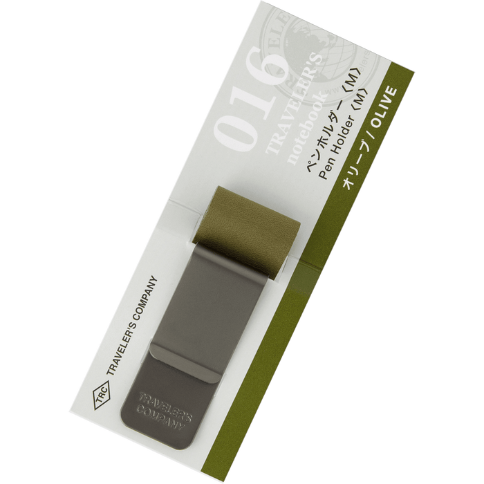 Traveler's Notebook 016 Pen Holder - Olive - Medium - Pen Boutique Ltd