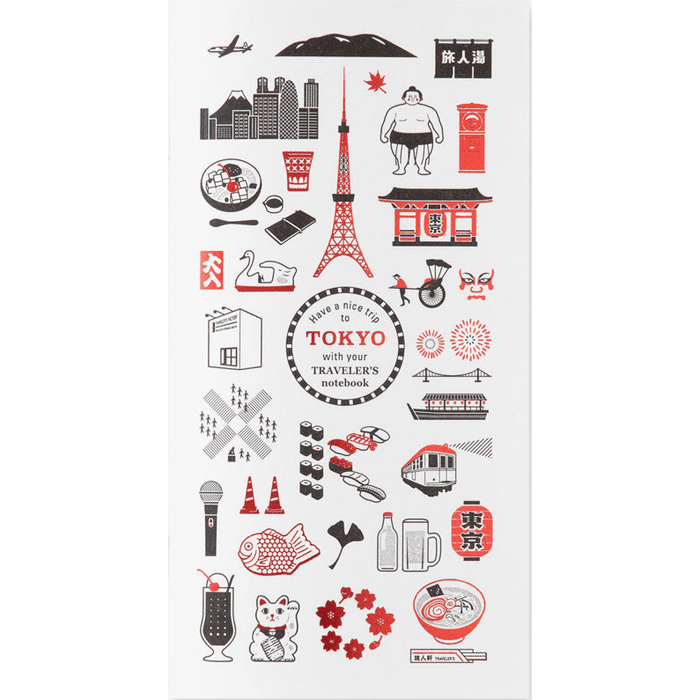 Traveler's Notebook Refill - Tokyo - Blank - Pen Boutique Ltd