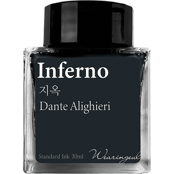 Wearingeul Dante's Divine Comedy Ink Bottle - Inferno - Pen Boutique Ltd