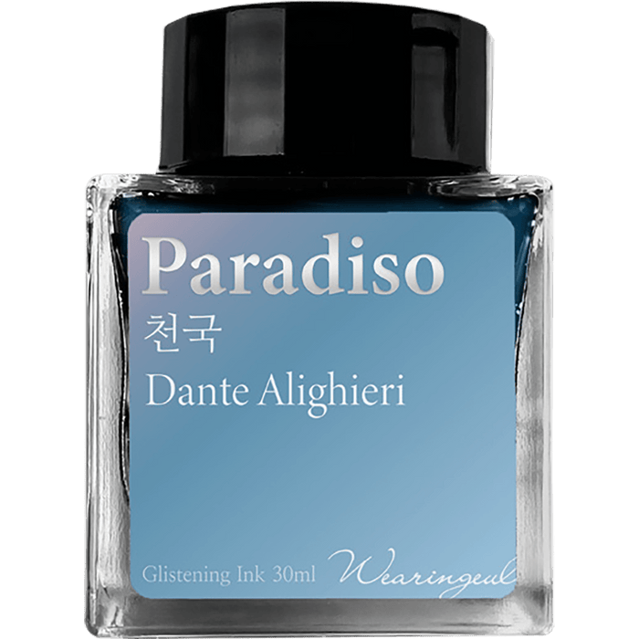 Wearingeul Dante's Divine Comedy Ink Bottle - Paradiso - Pen Boutique Ltd